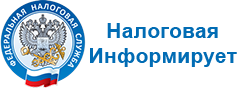 О своей задолженности можно узнать через электронную почту или СМС-информирование