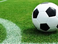 Footbol