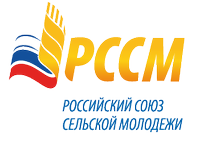 Rossijskij sojuz selskoj molodezh