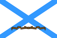 VMF flag