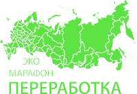 eko Marafon Pererabotka