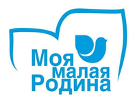 moya malaya rodina.jpg