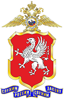 policiya 01