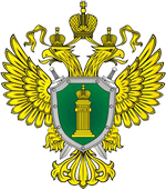 prokuratura 01