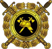 protivopozharnaya sluzhba RF