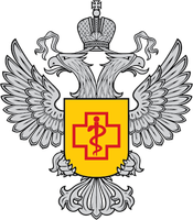 rospotrebnadzor