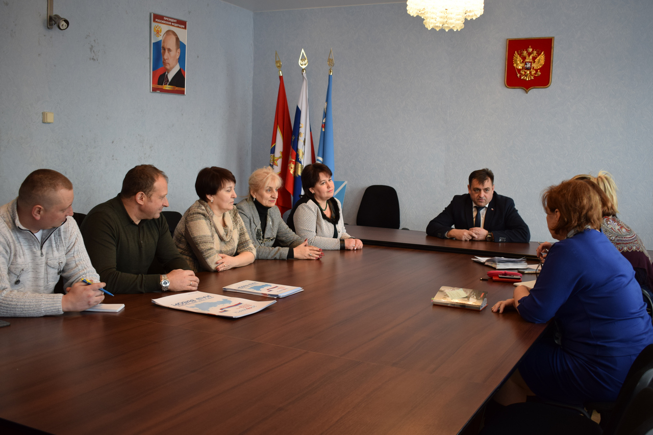 vstrecha predstaviteley departamenta obrazovaniya g sevastopolya s zhitelyami kMO 03 web 03