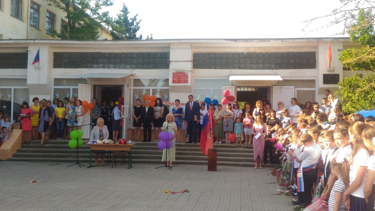 posledniy zvonok 08 web