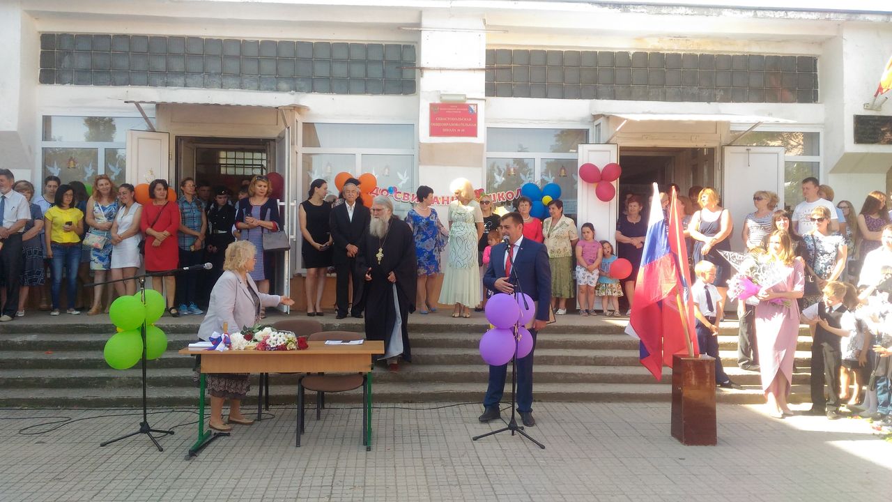 posledniy zvonok 09 web