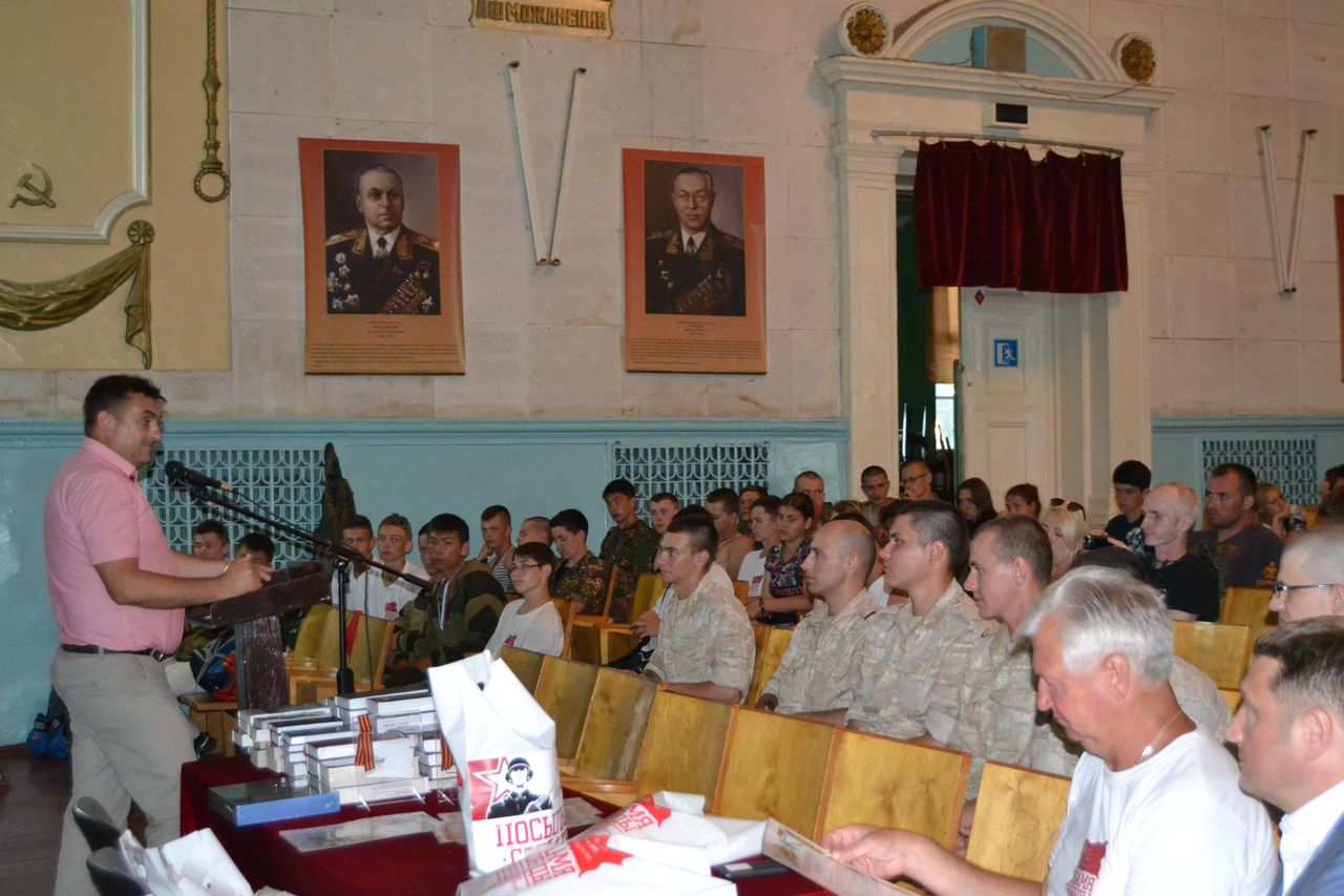 znamya pobedy web 02
