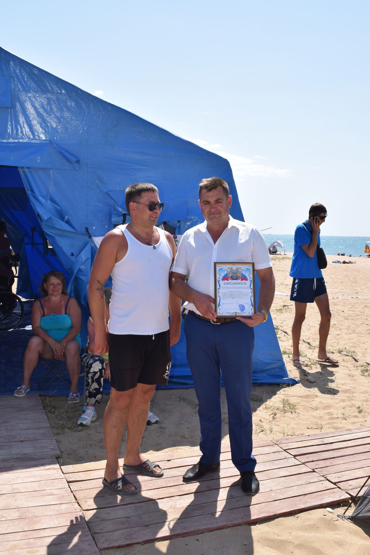 zakrytie lagerya «dobryh del» web 01