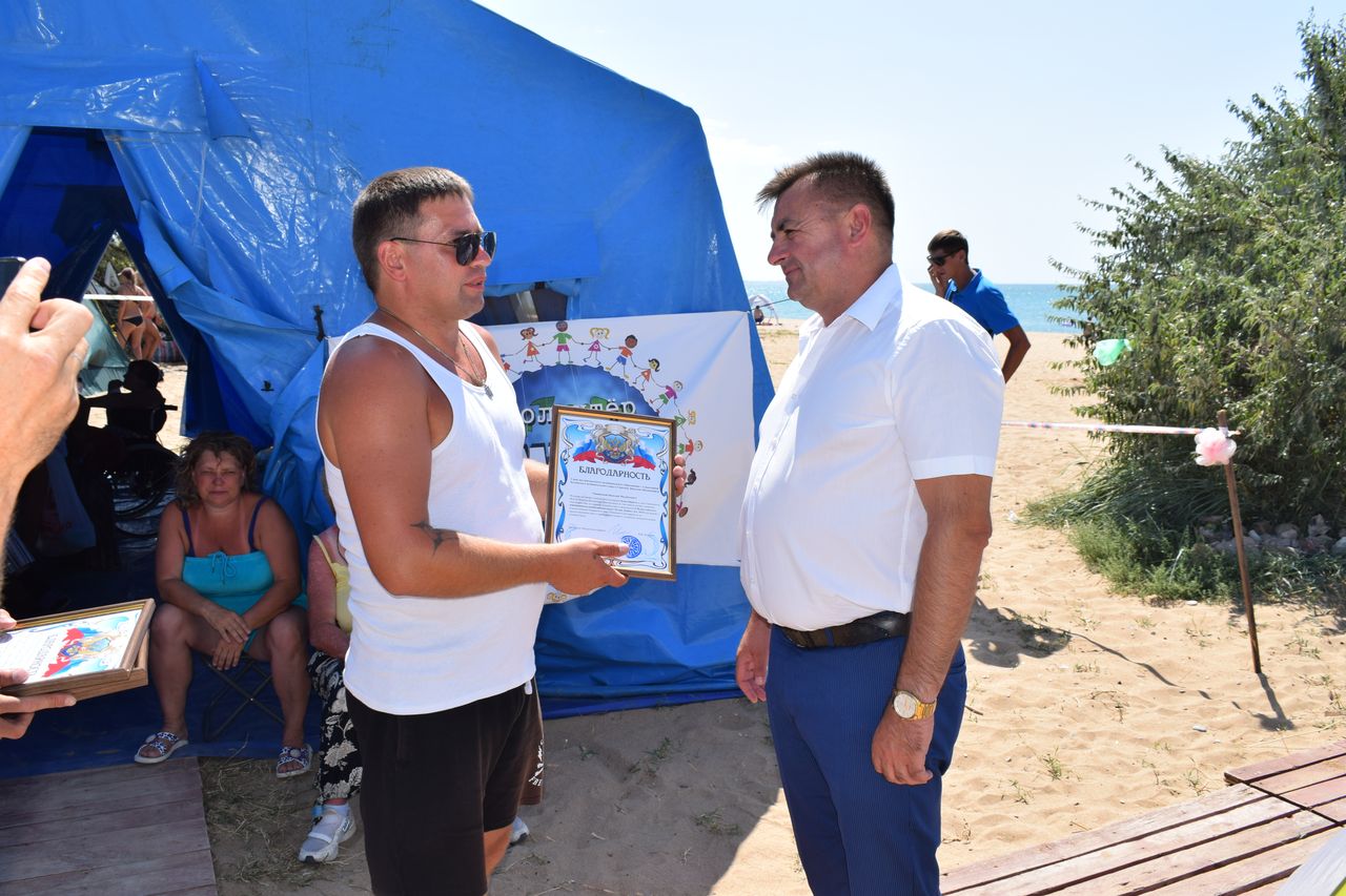 zakrytie lagerya «dobryh del» web 02