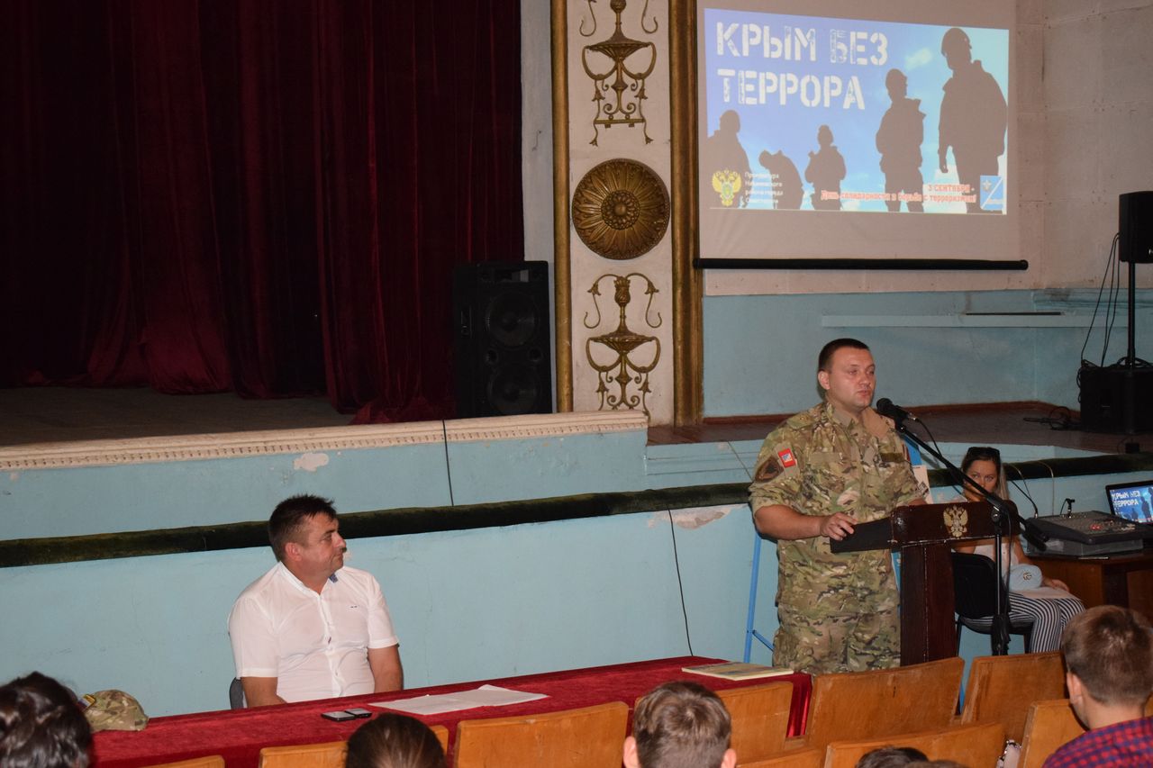 den solidarnosti v borbe s terrorizmom web 07