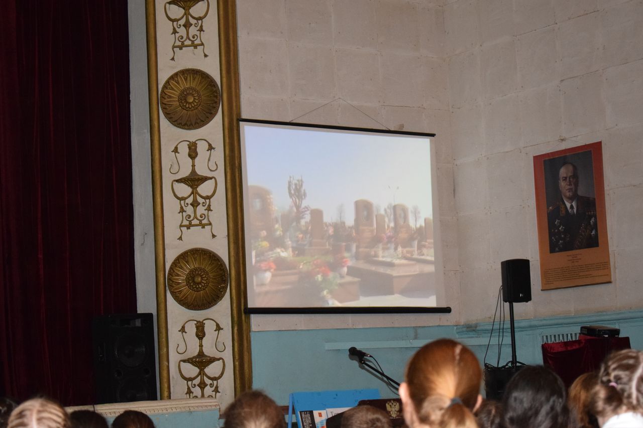 den solidarnosti v borbe s terrorizmom web 09