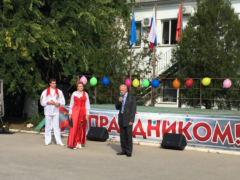 Den pozhilyh ljudej 2018 01