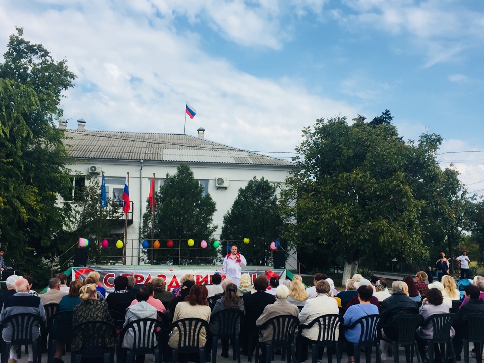 Den pozhilyh ljudej 2018 01