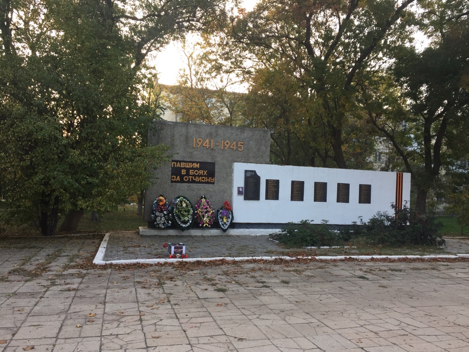denj skorbi 18 10 2018 01