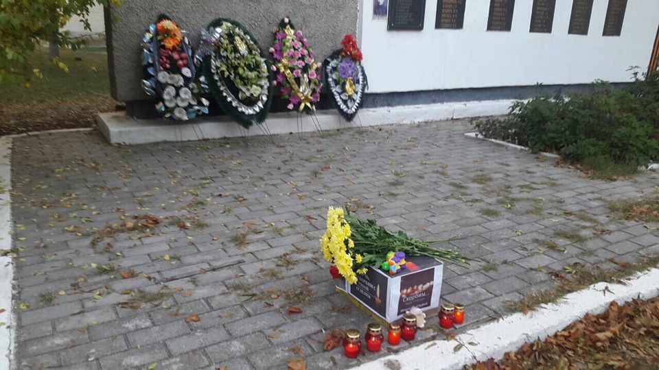 denj skorbi 18 10 2018 01