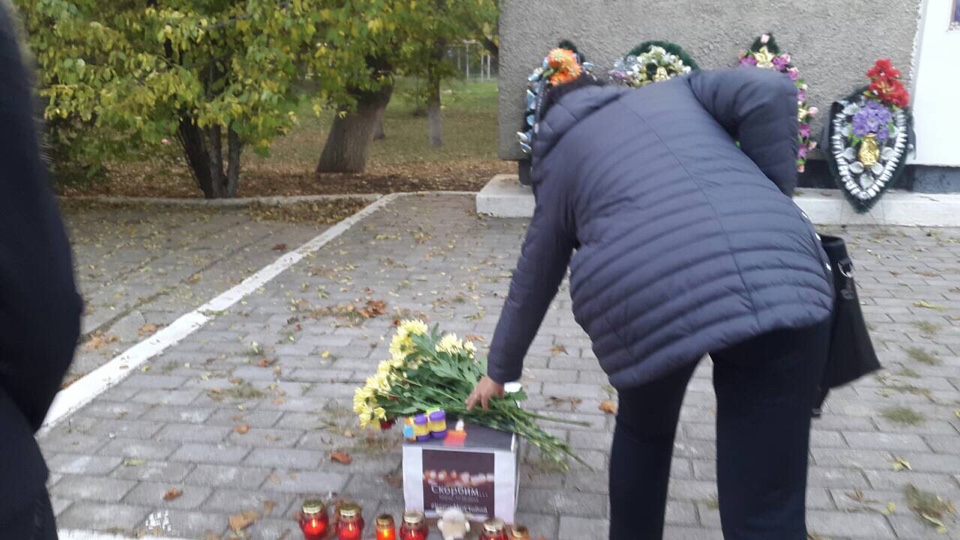 denj skorbi 18 10 2018 01