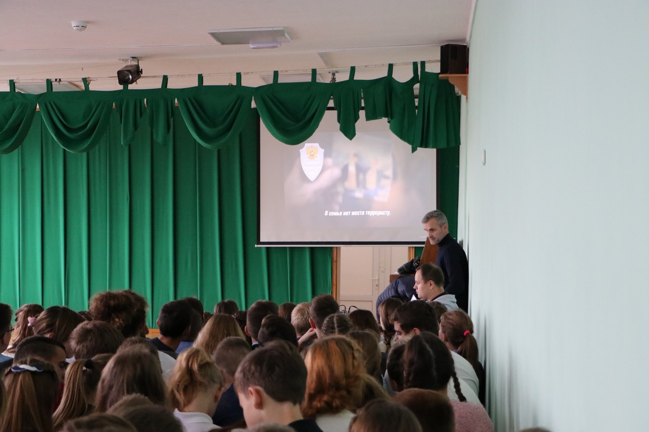 v shkolah proshli uroki po preduprezhdeniyu terrorizma web 01