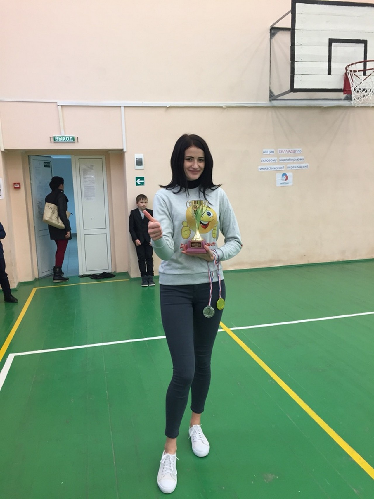veselye starty v s.orlovka web 01