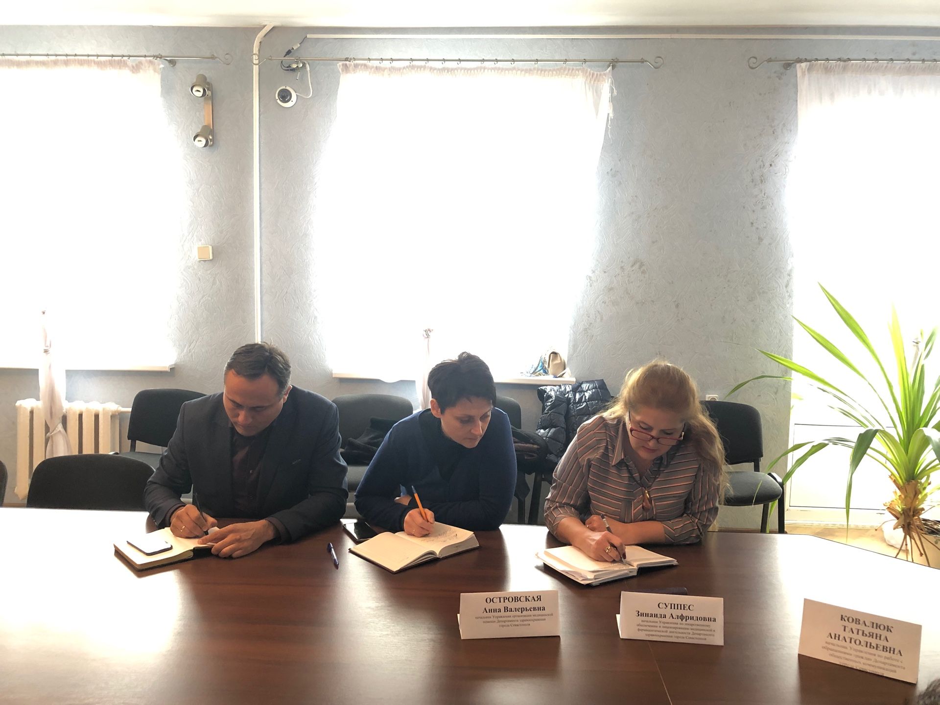 priem specialistov Departamenta Zdravoohraneniya 01