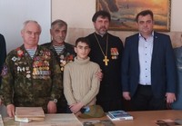 logo ob uroke muzhestva eho afganskoy voyny