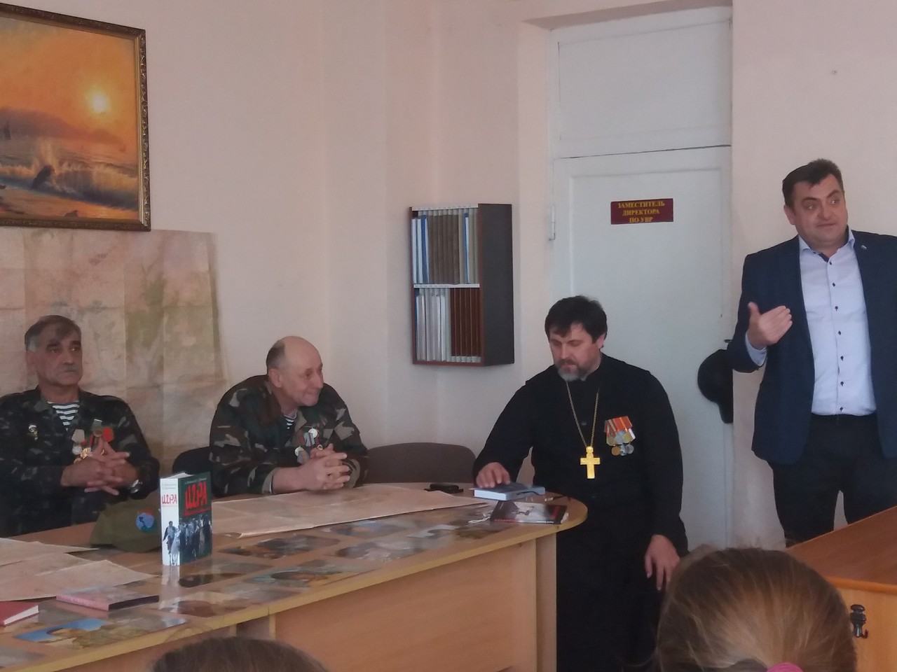 ob uroke muzhestva eho afganskoy voyny web 01