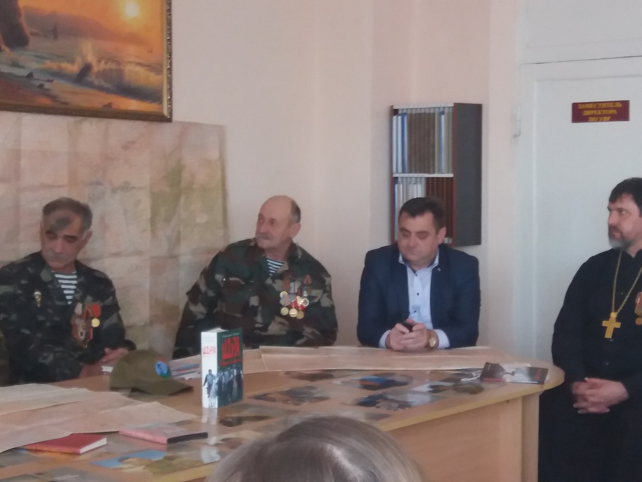 ob uroke muzhestva eho afganskoy voyny web 01