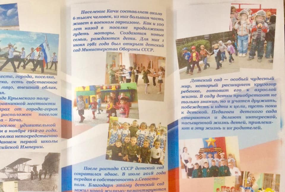 kachinskiy kadetskiy bal 01