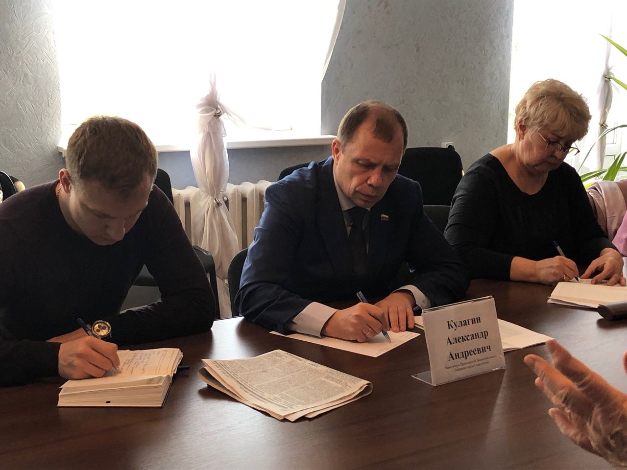 logo Vyezdnoj priem grazhdan Kulaginym A. A..jpeg