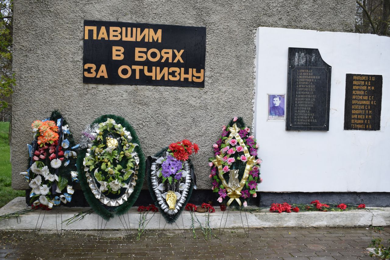 Mitinge posvyashennyj 75 j godovshine osvobozhdeniya 01