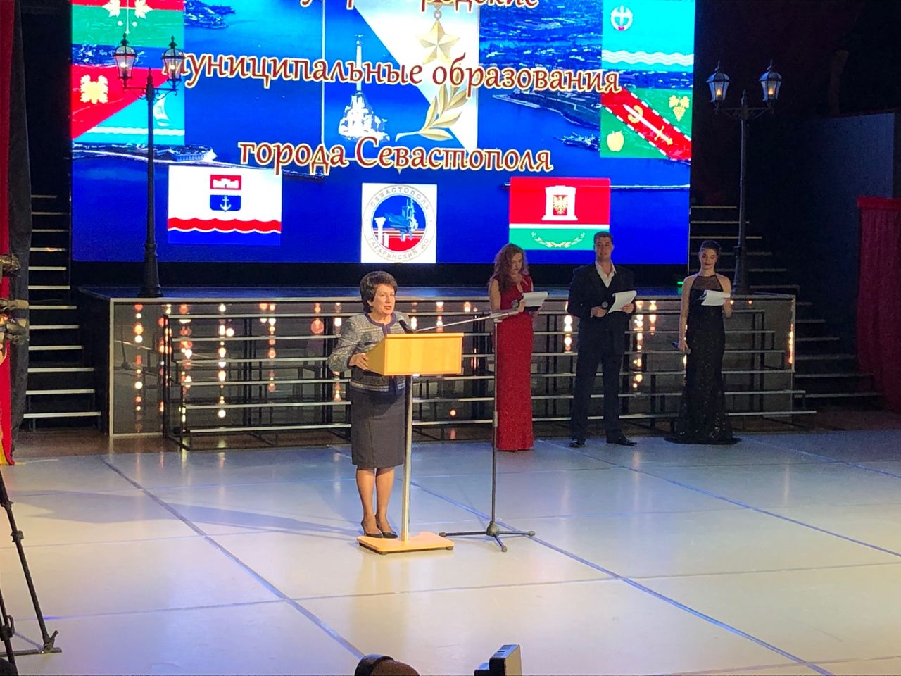 Den mestnogo samoupravleniya 01