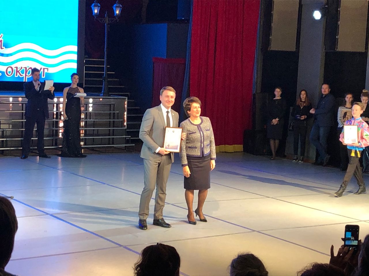 Den mestnogo samoupravleniya 01