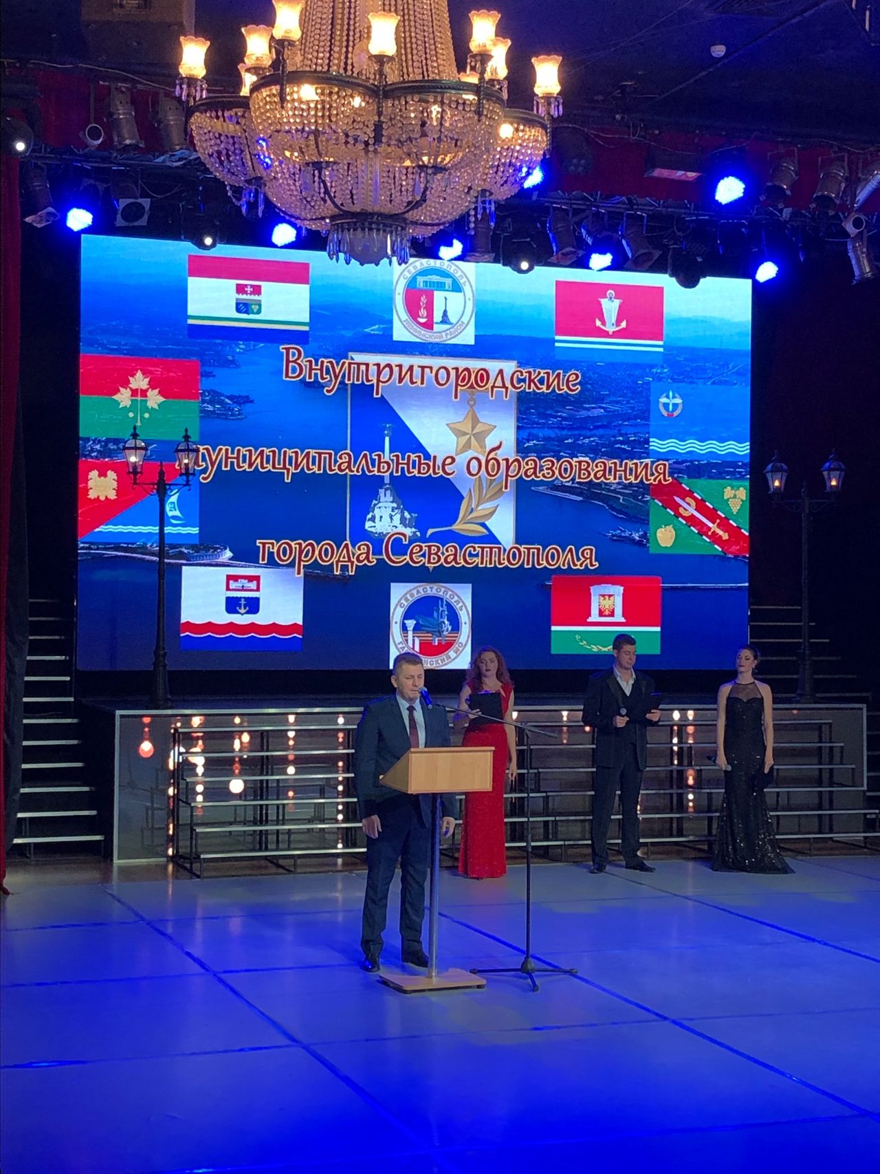 Den mestnogo samoupravleniya 01