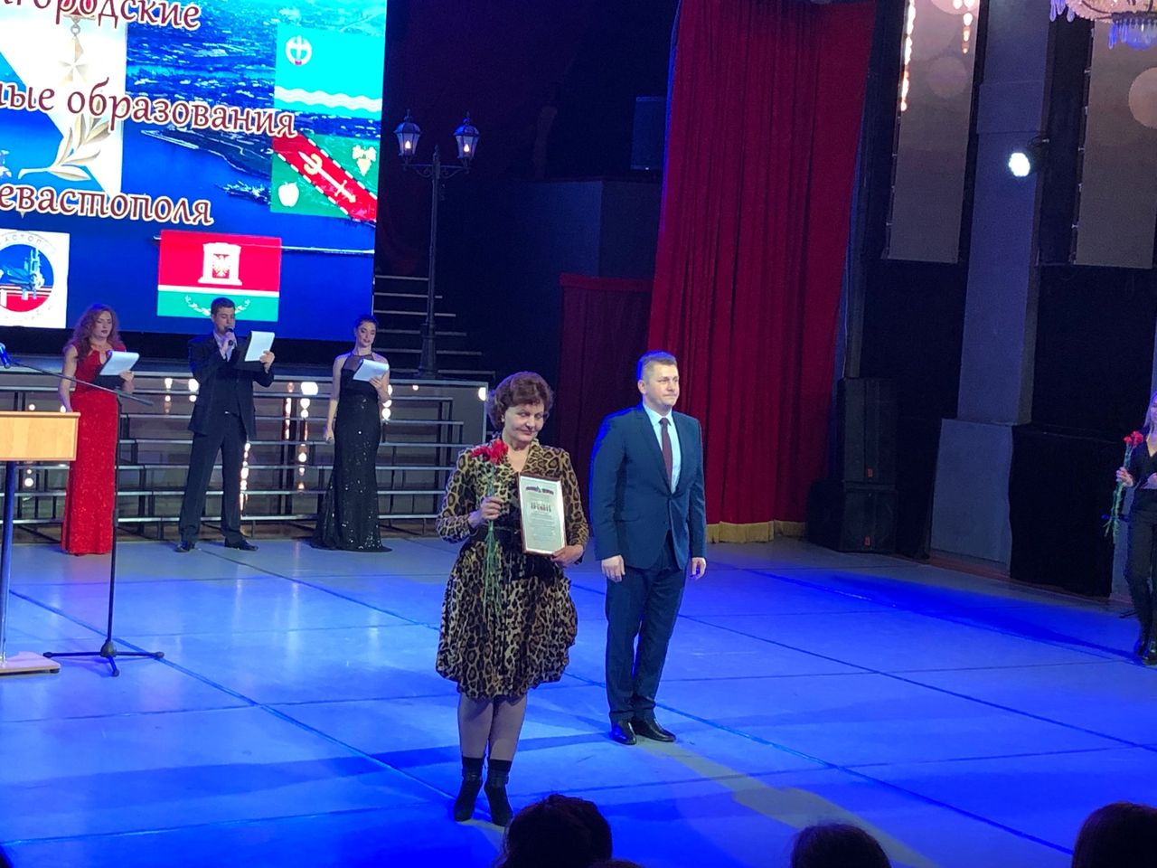 Den mestnogo samoupravleniya 01