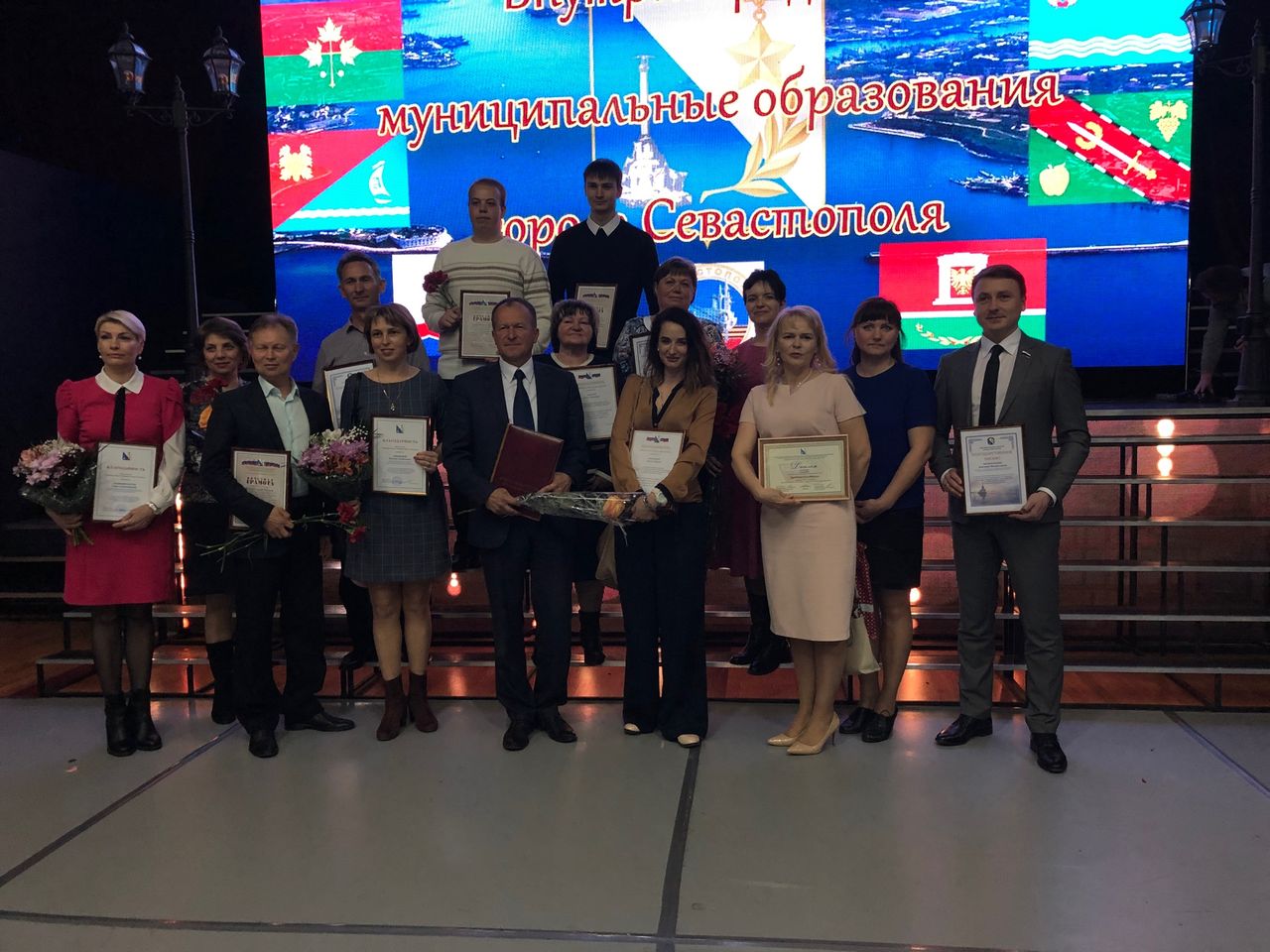 Den mestnogo samoupravleniya 01