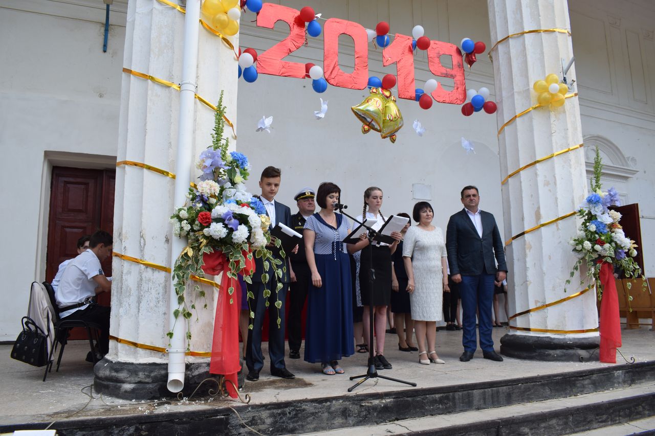 23 maya poslednij zvonka 01