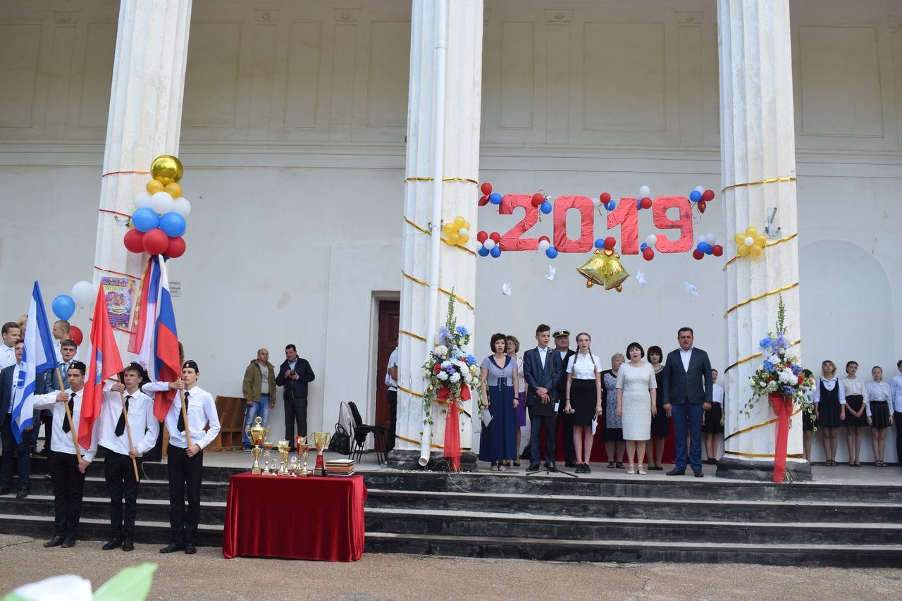 23 maya poslednij zvonka 01