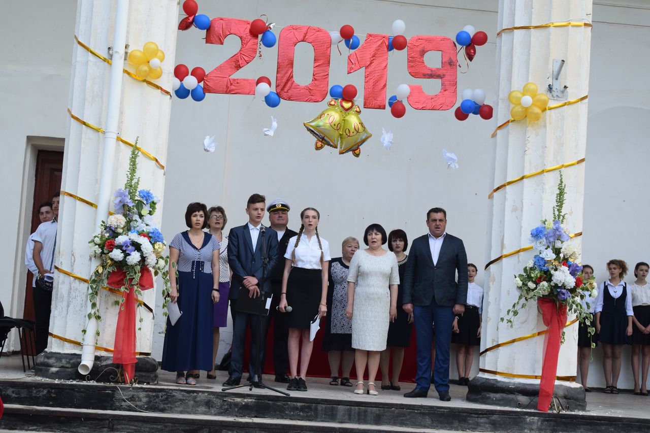 23 maya poslednij zvonka 01