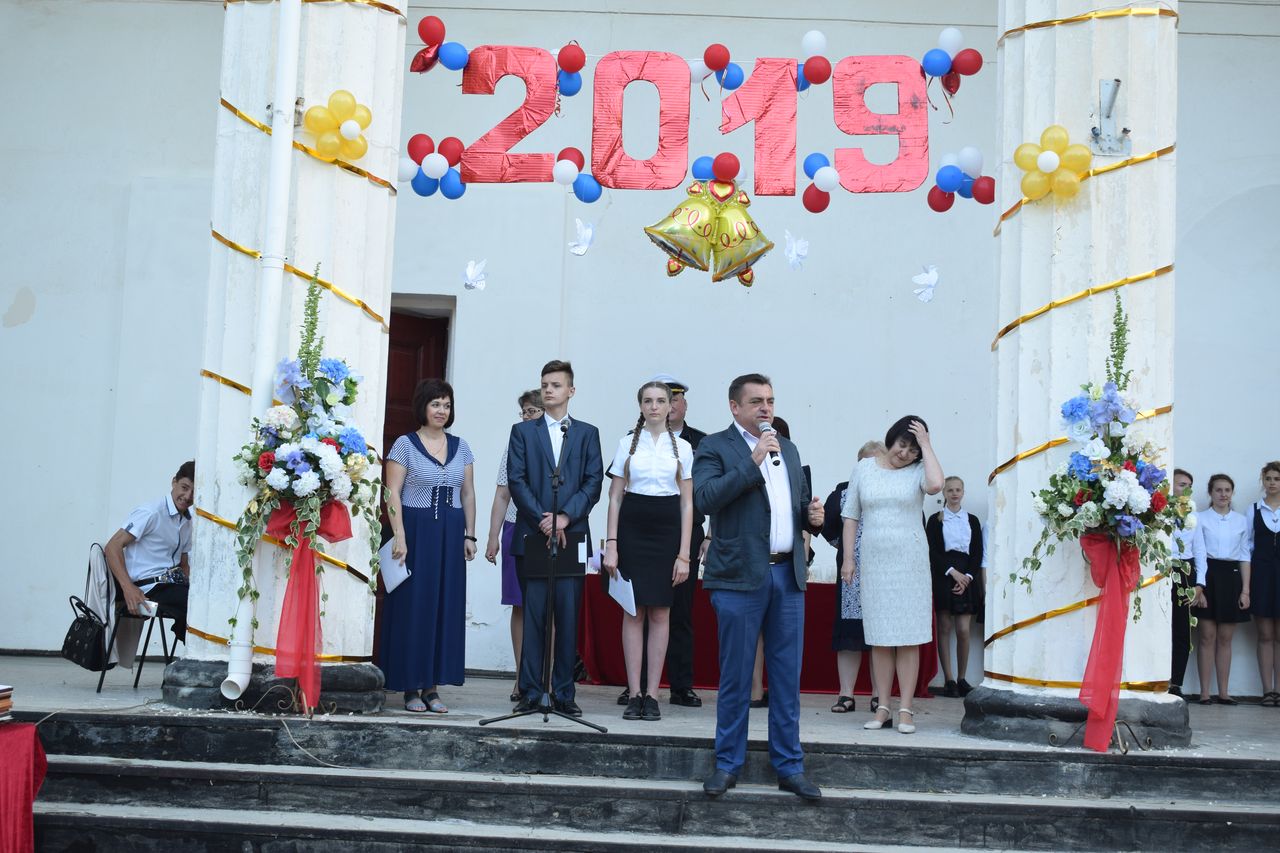 23 maya poslednij zvonka 01