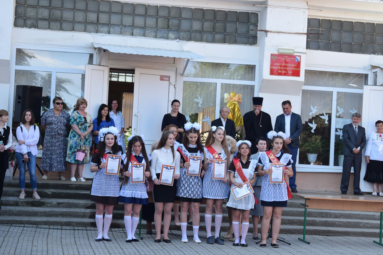 23 maya poslednij zvonka 01