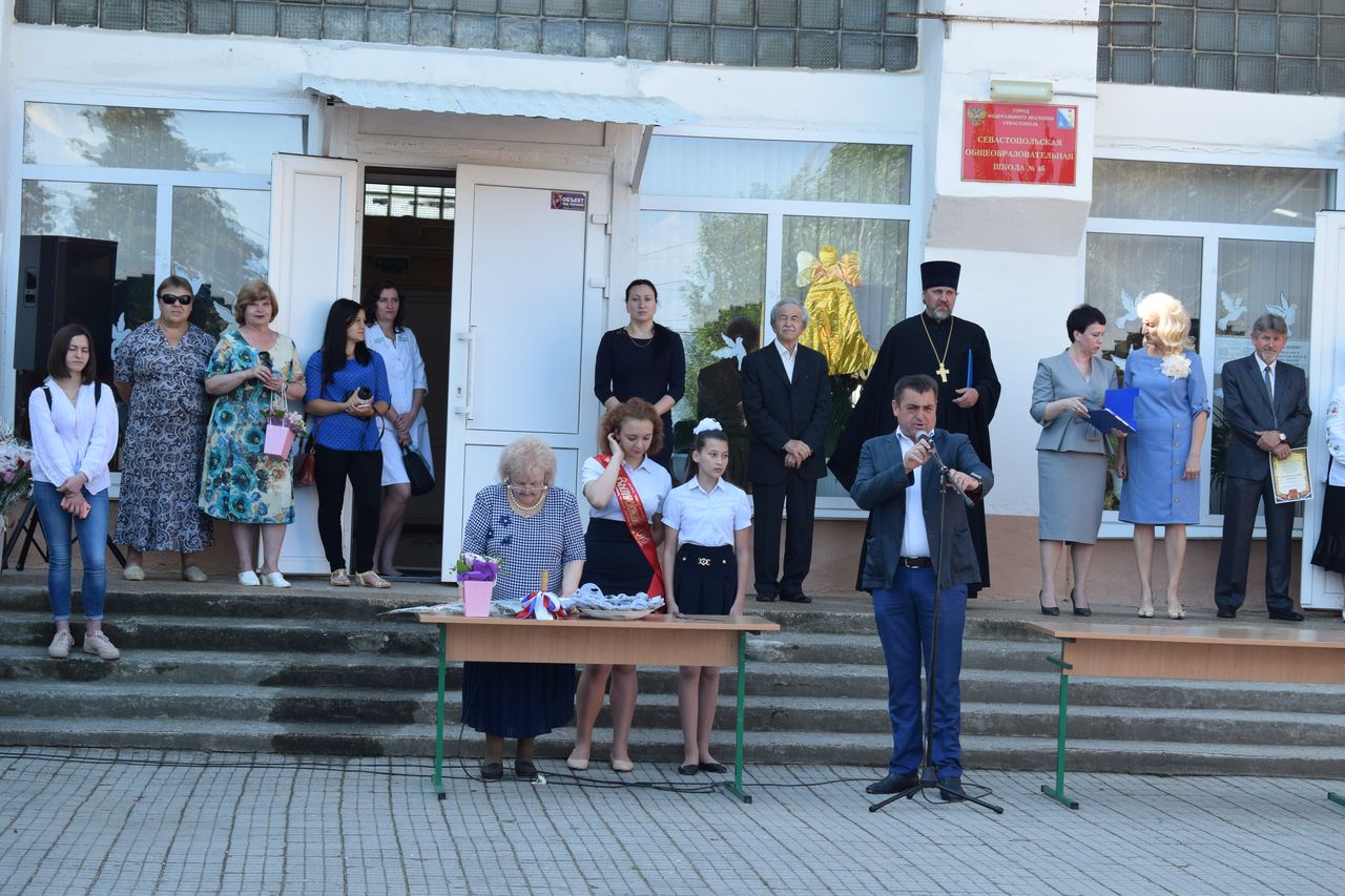 23 maya poslednij zvonka 01