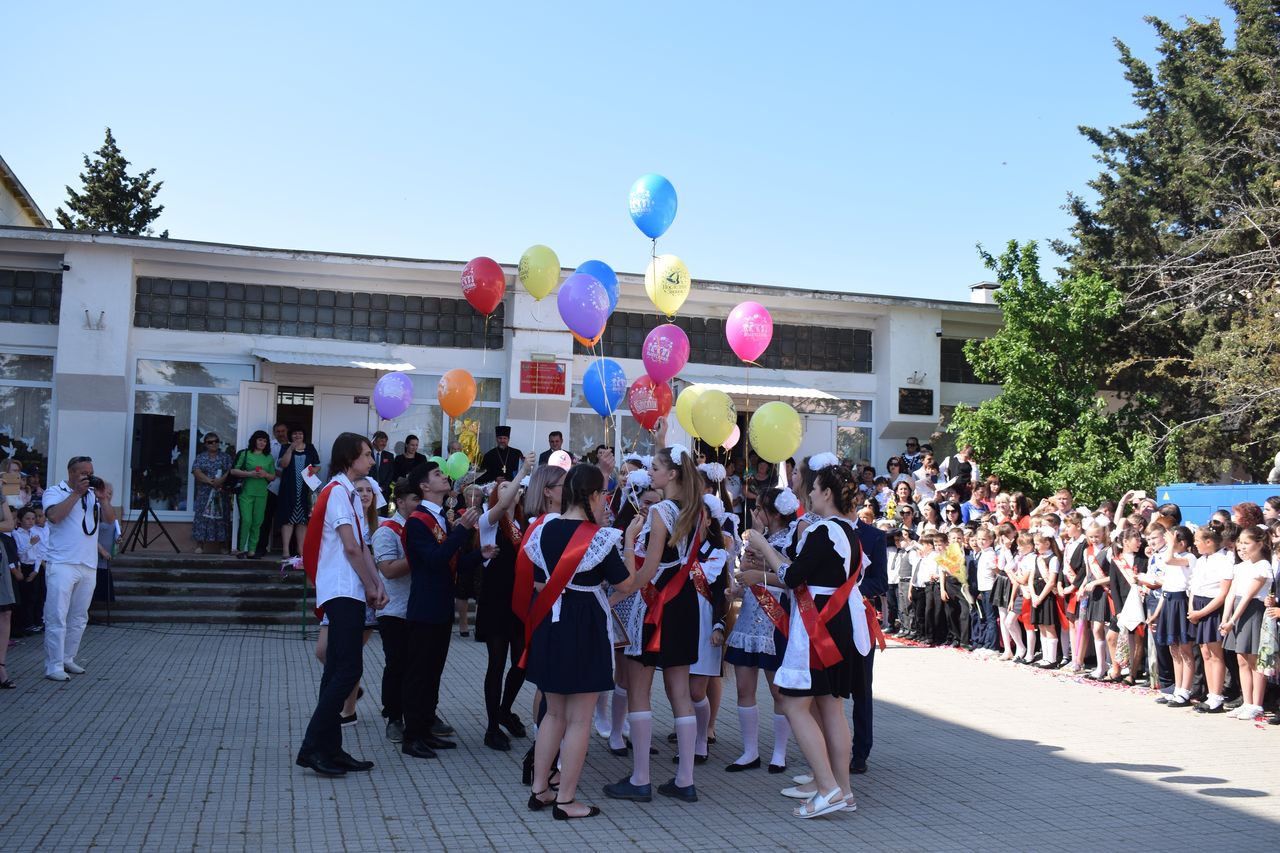 23 maya poslednij zvonka 01