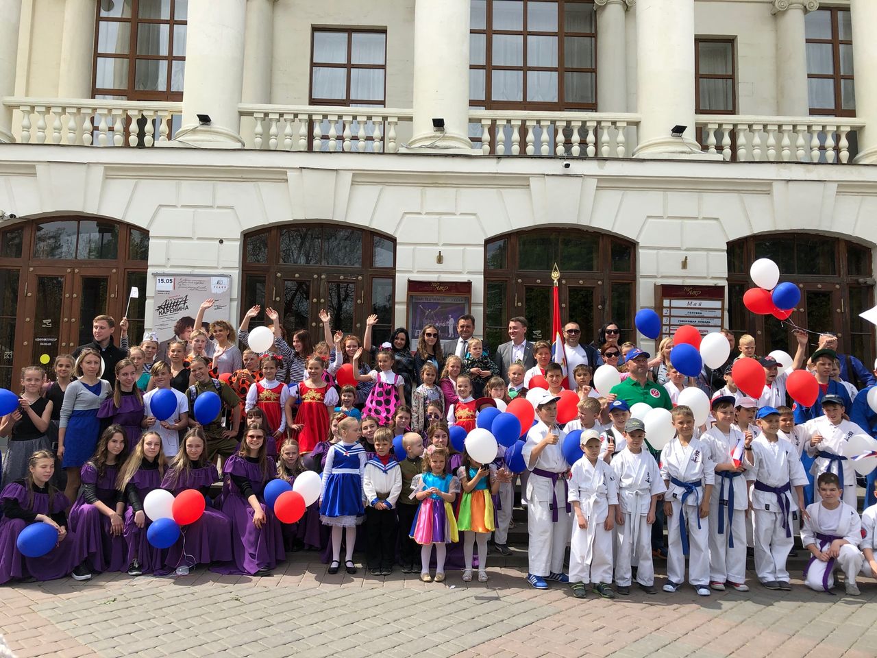 torzhestvennyj miting posvyashjonnyj 1 maya 01