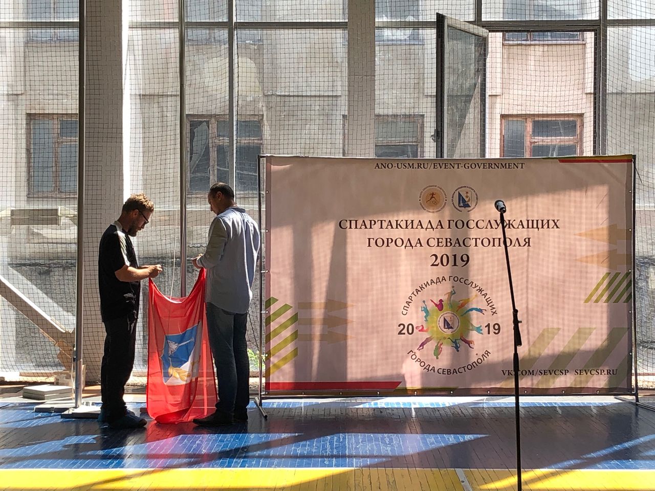 Torzhestvennoe otkrytie spartakiady gossluzhashih. 01