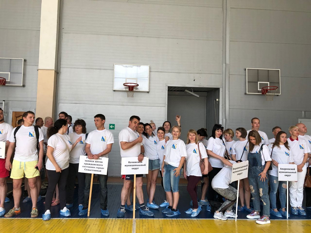 Torzhestvennoe otkrytie spartakiady gossluzhashih. 01