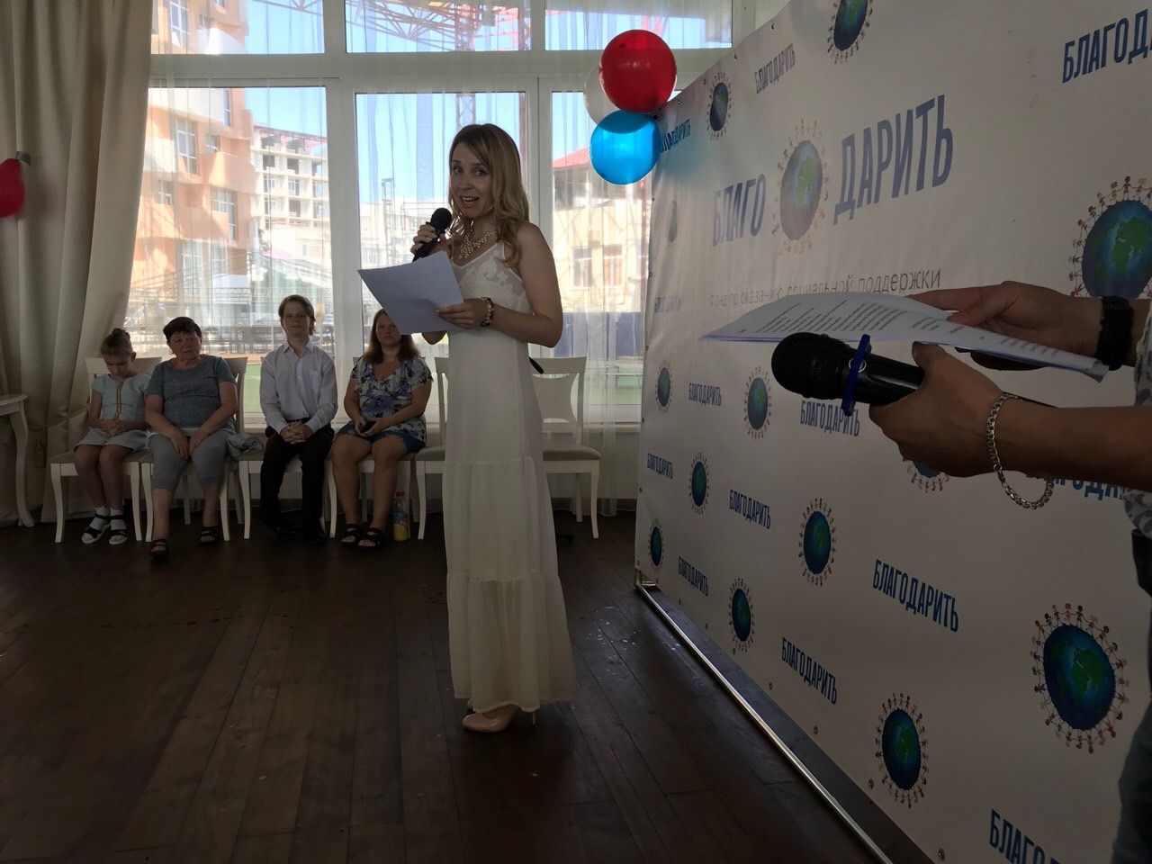 Otkrytie Lagerya Dobryh Del 01