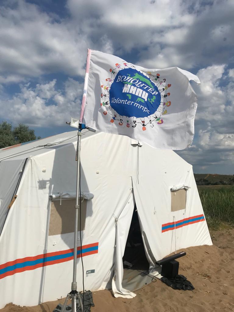 Zakrytie Lagerya Dobryh Del 01