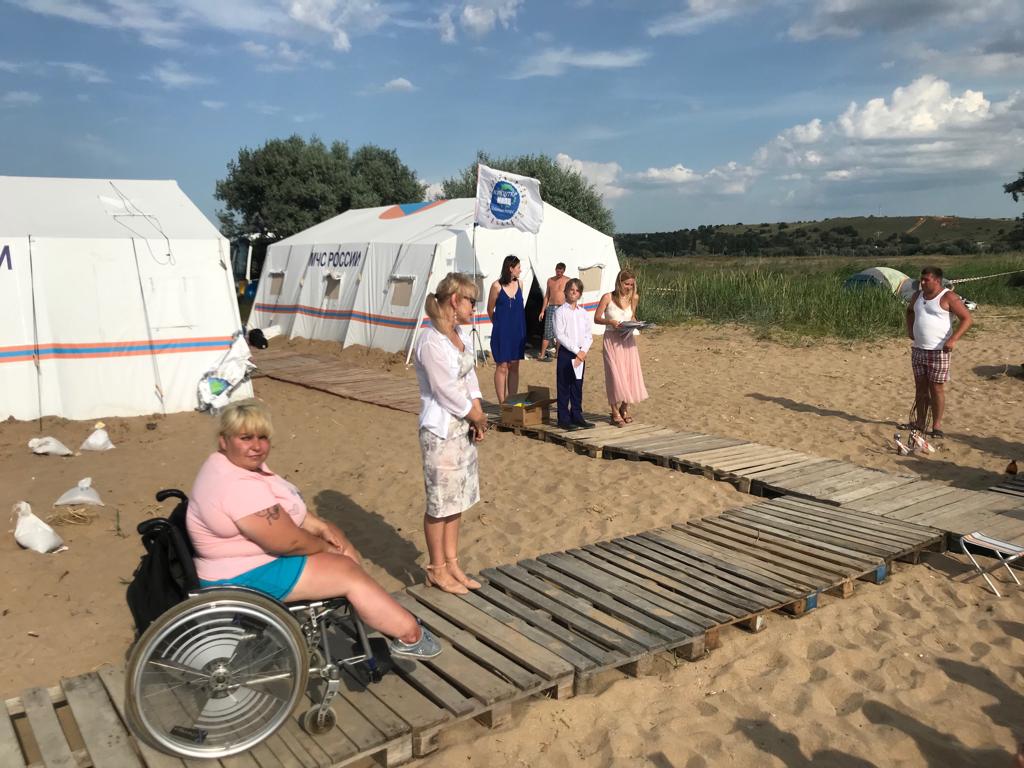 Zakrytie Lagerya Dobryh Del 01